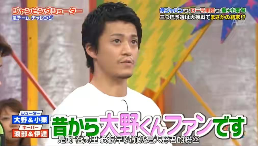 日本22岁当红少女偶像被曝,日本女性偶像被爆