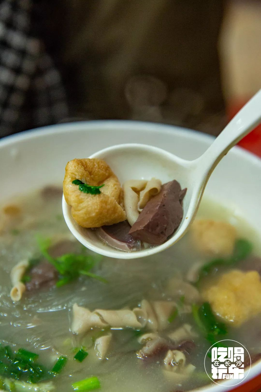 终极嗦粉指南！长沙这10碗粉，嗦出舌尖上的故乡