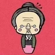 智能养老管理系统软件,北京居家智慧养老监测平台