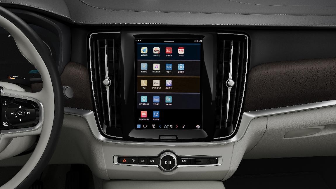 沃尔沃s90车友会微信群,沃尔沃s90乌鲁木齐车友会