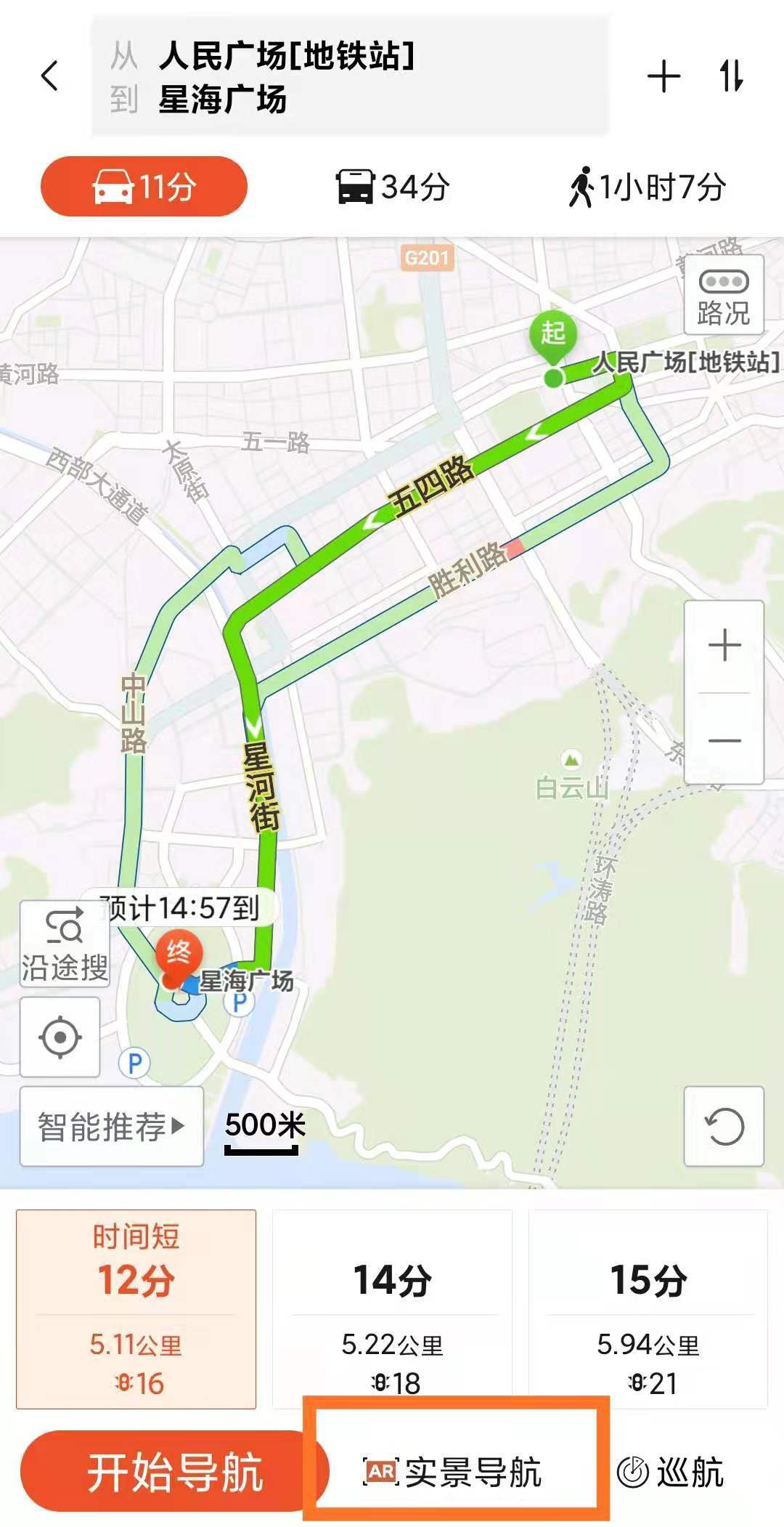 360行车记录仪k680和k980哪个好,360行车记录仪k980专业测评
