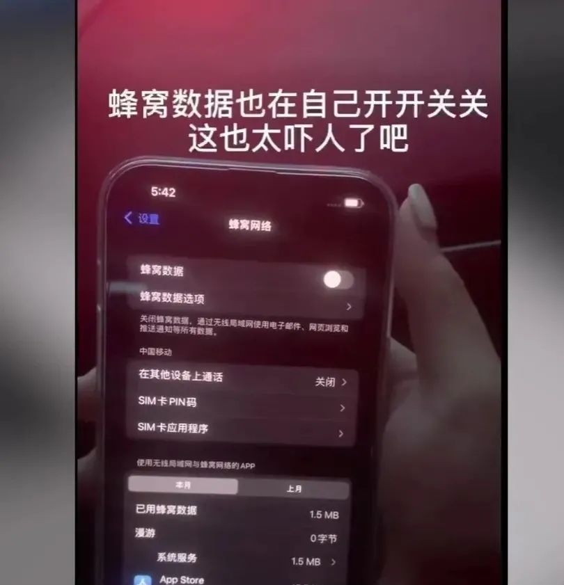 iphone13香不香开盒,iphone13没高刷还香吗