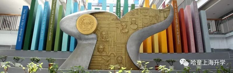 上海上外是哪几所学校,上外大学在全国排名多少