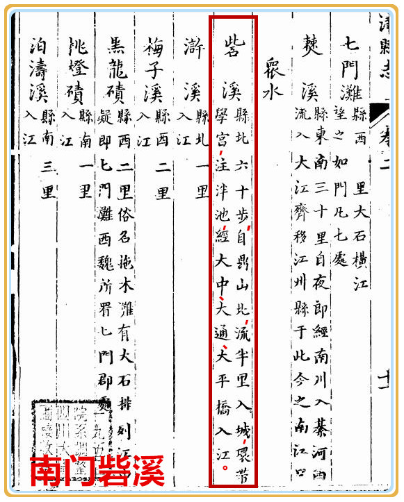 城市文脉传承方法,城市文脉是什么