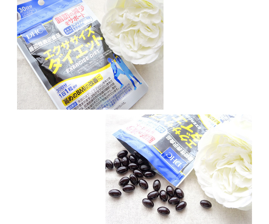 dhc丰胸丸效果,dhc丰胸丸使用方法