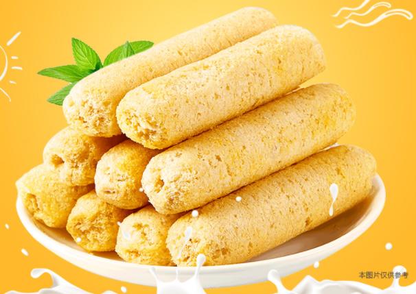 双12整点秒杀活动,双十二限时秒杀先到先得