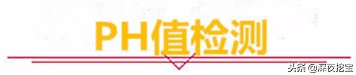 测评洗面奶到底哪一款最好,真正好用的洗面奶真实测评