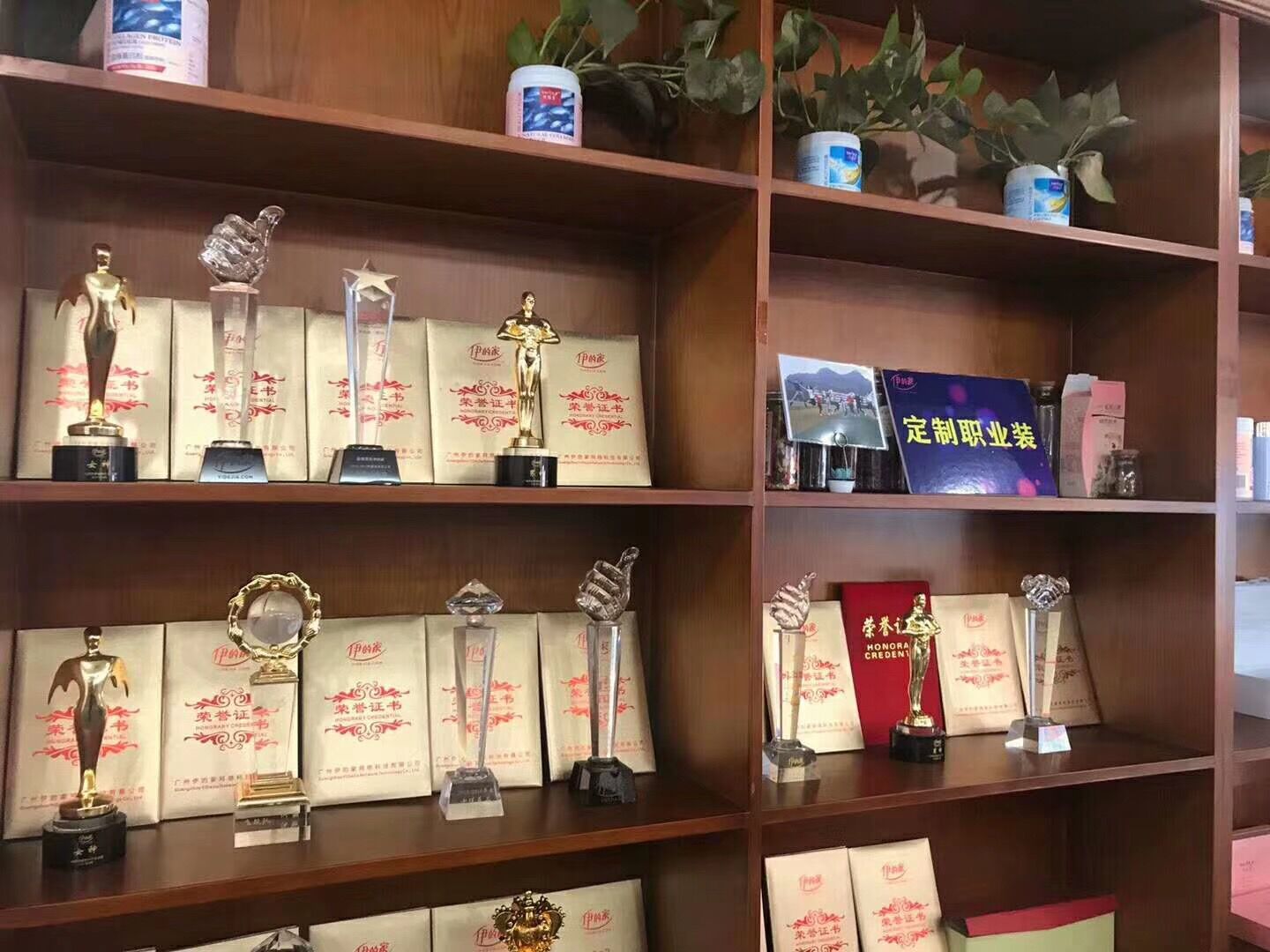 健康肌肤管理导师,健康养生美容导师