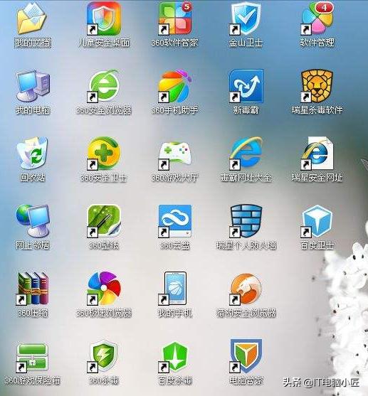 电脑蓝屏死机是什么地方出了问题,电脑蓝屏死机主要原因有哪些