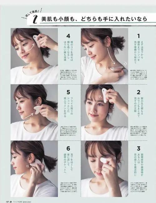 花几千买的美容仪,花几百万美容仪