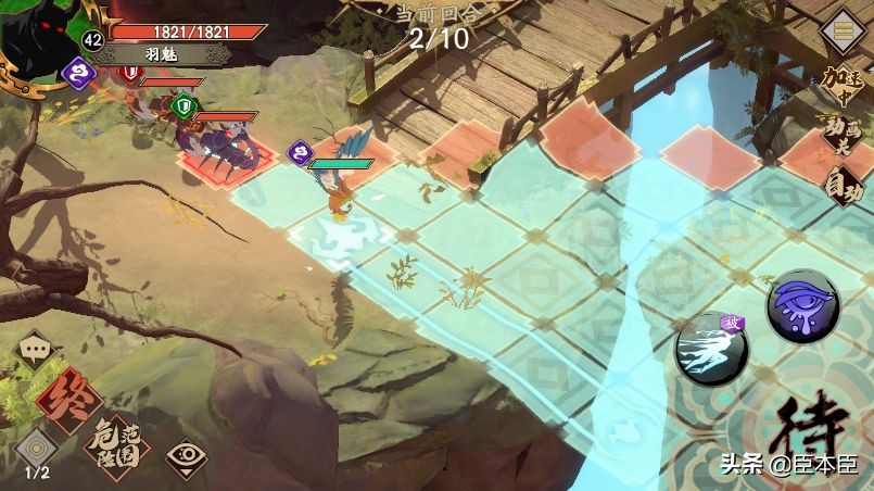 天地劫幽城再临梦境怪谈攻略大全,天地劫幽城再临梦境怪谈蝎子