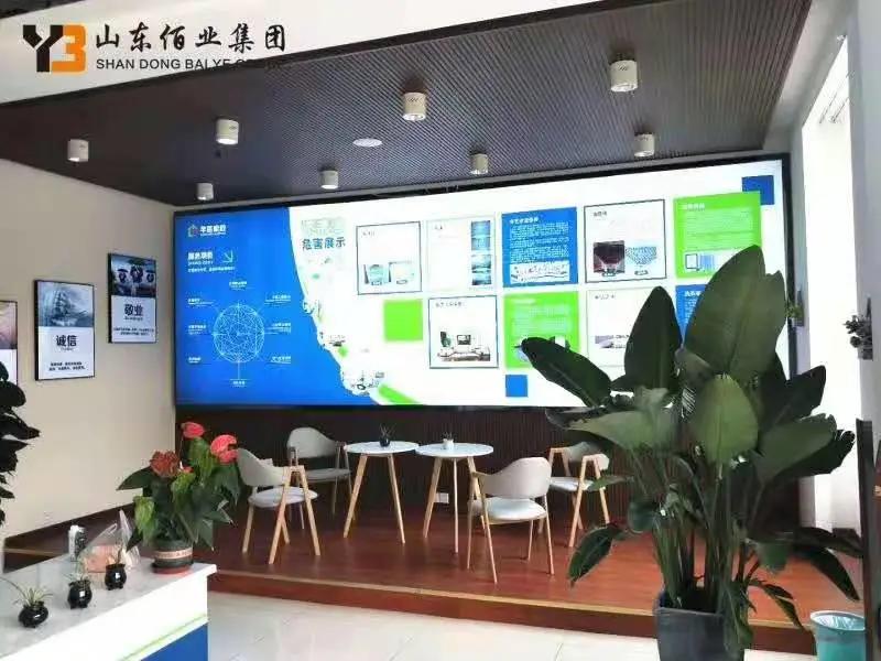 山东佰业加盟代理商,山东佰业集团怎么入驻