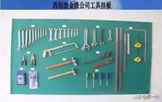 5s车间使用方法,5s车间有必要做吗