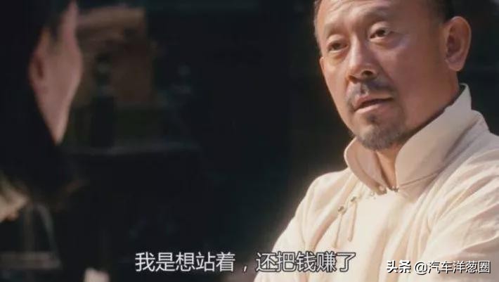 qq群的团购买车被骗,拼团购车的骗局视频