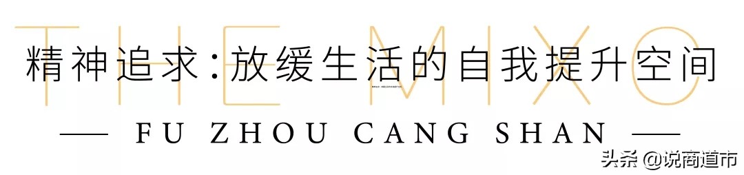 金山有哪些高端商场,金山区商场盘点