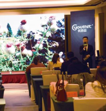 优思益营养品加盟发展前景如何？