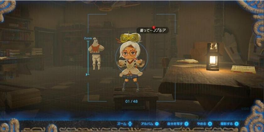 塞尔达传说旷野之息主线攻略,塞尔达传说旷野之息主线任务顺序