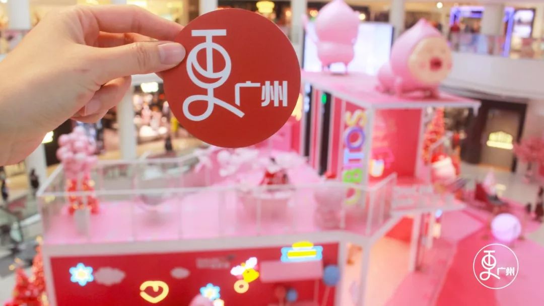 广州圣诞节去哪玩最好,圣诞节广州去哪玩