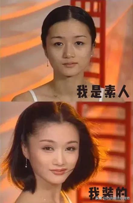 学会这些等于整容+修图！泪沟、眼袋、双下巴的超简单自救方案