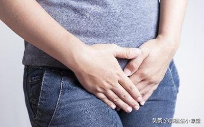 绝经15年,漏尿13年,怎么才能避免尴尬?