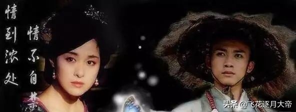 辩机与高阳出轨是哪一集,婚外偷情悲剧