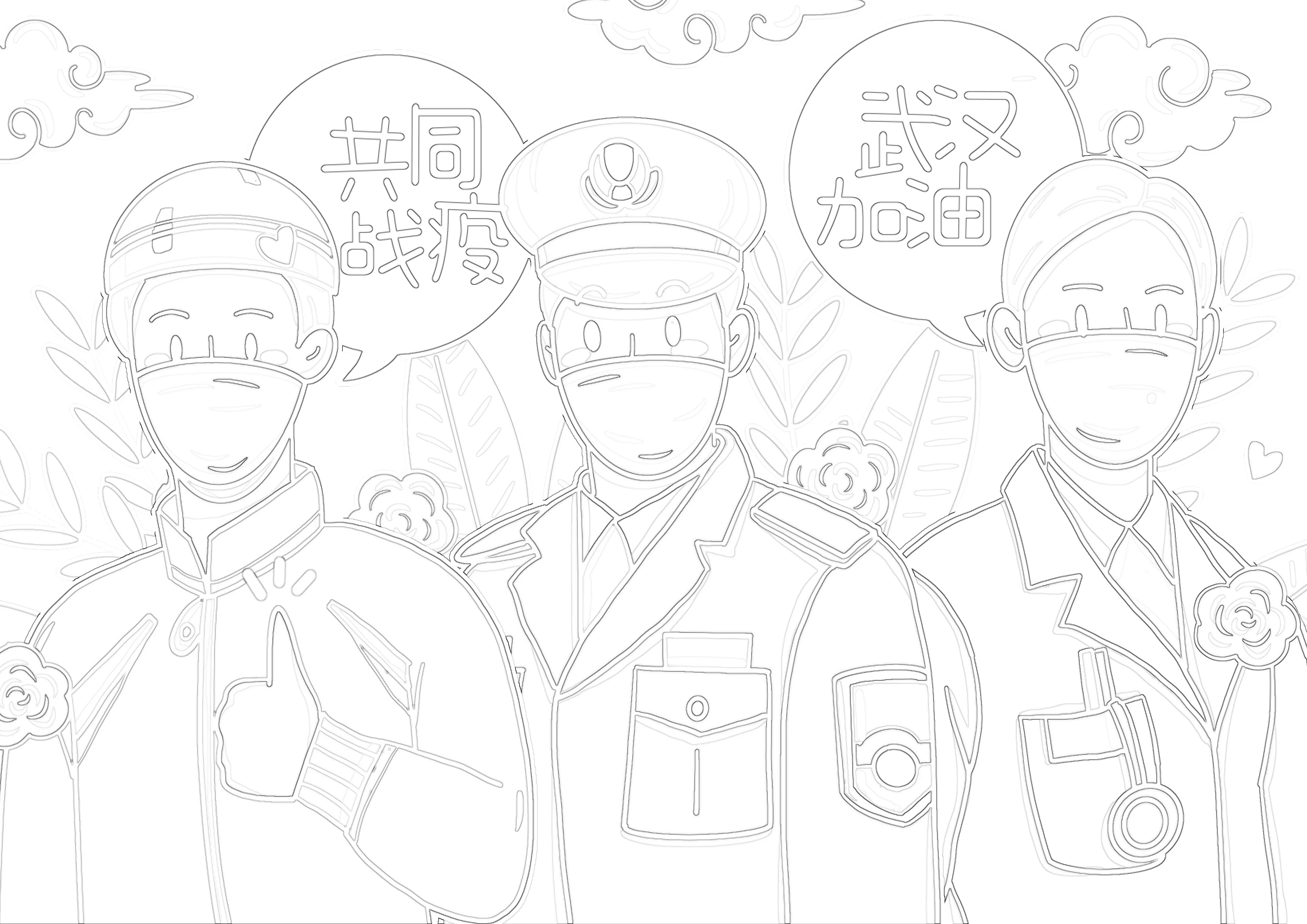 幼儿园小学手抄报,幼儿园手抄报三到六岁的