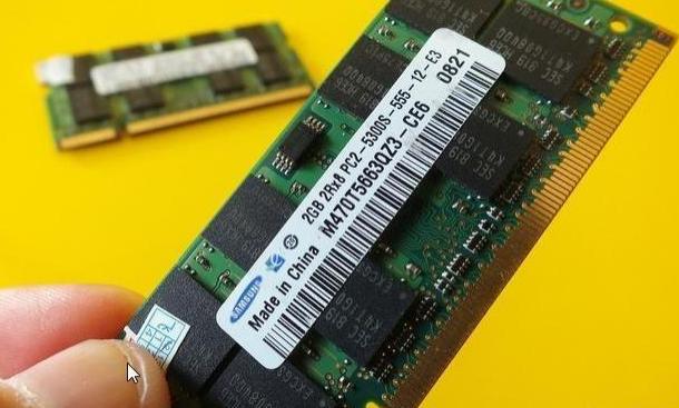 电脑用两条8g内存条还是两条16g好,电脑8g内存条一条和两条有区别吗