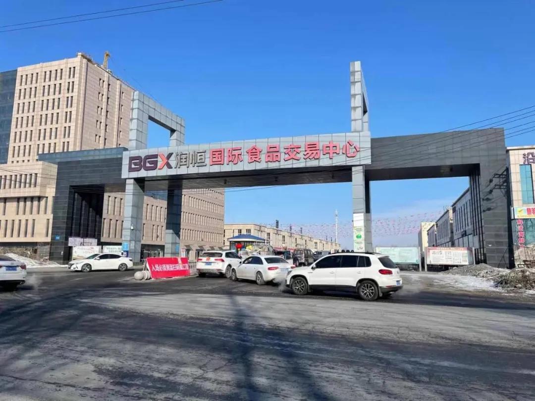 「哈尔滨润恒」七夕送礼指南，小润精选好礼送到心坎里