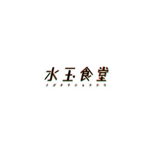 创意字体logo设计免费下载,标志设计中的标准字体
