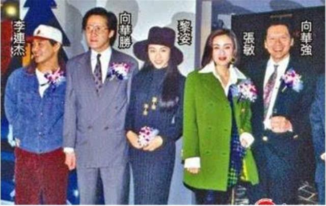 几十年前张敏任达华,任达华张敏全部电影