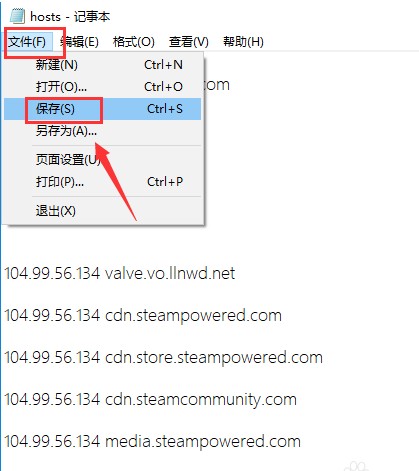 steam创意工坊错误代码118,steam代码错误118怎么解决