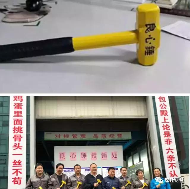 吉利和钱江,吉利拿什么注入钱江