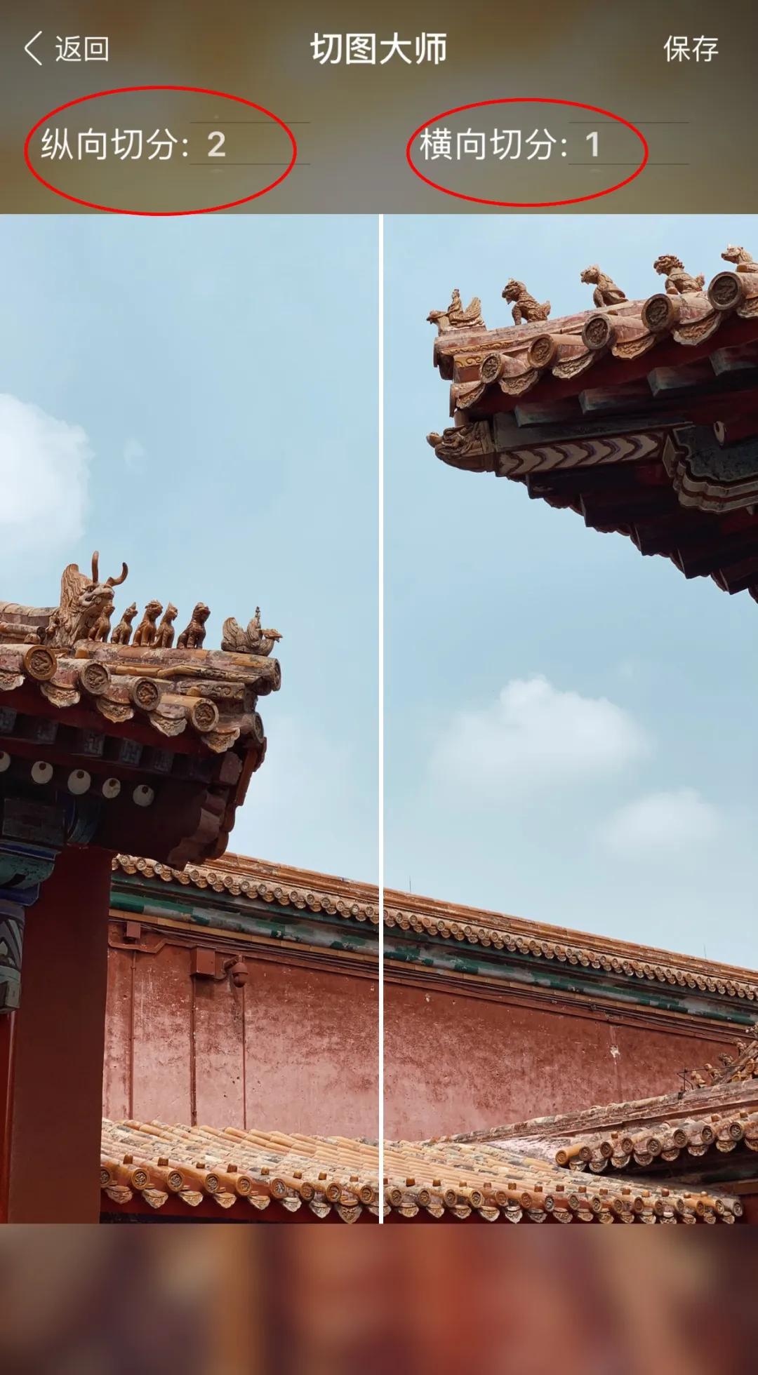 用滤镜怎样让图片变得清晰,黑白照片后期教程