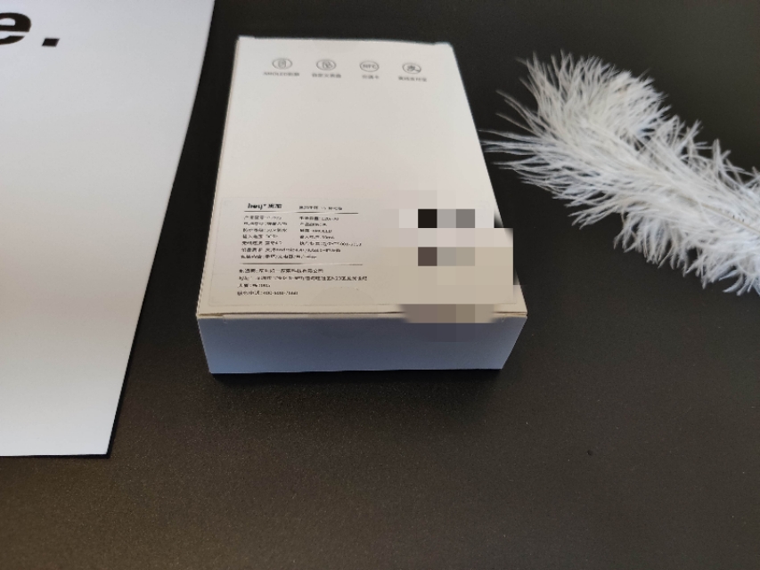 手环中的“性能之王”黑加手环1s体验