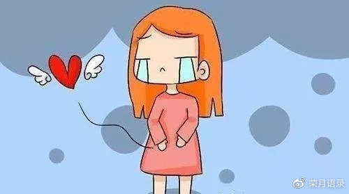 减肥把例假减没了怎么办,减肥把大姨妈减没了怎么办的说说