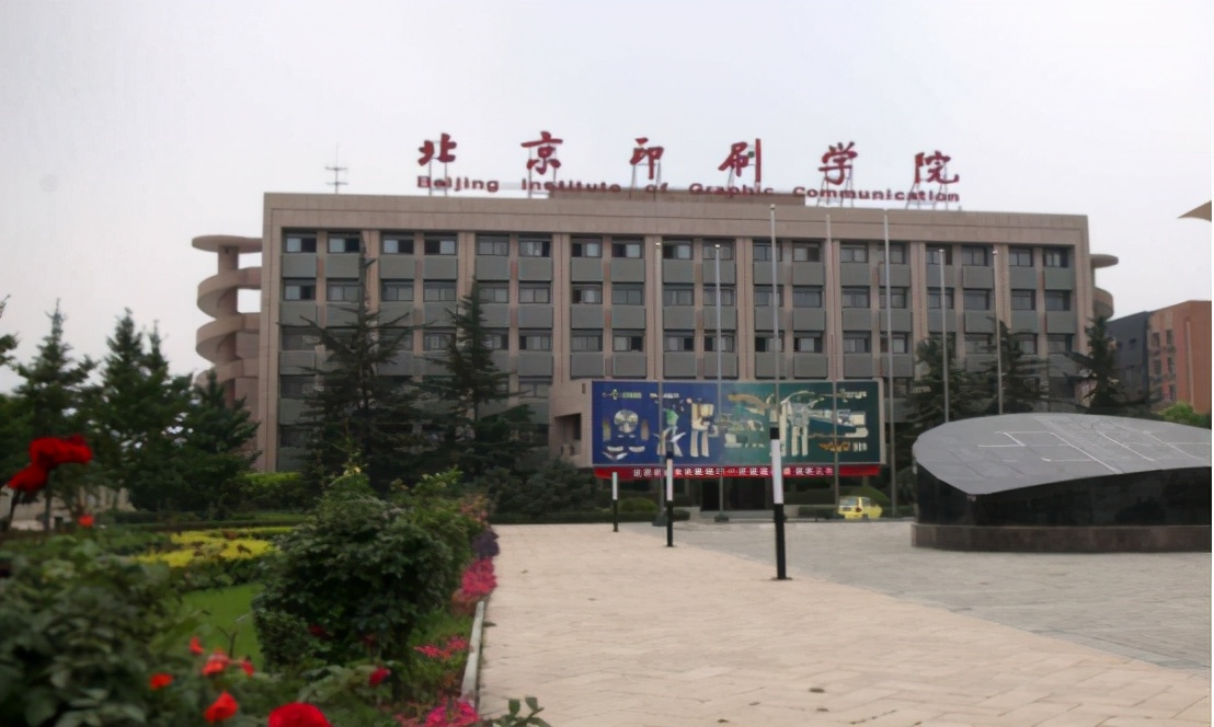 5所“不起眼”的高校，却培养了一大批公务员，就业不输985