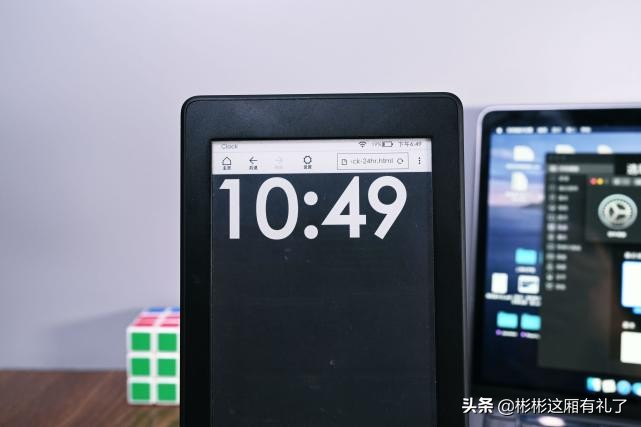 kindle时钟横版,kindle秒变时钟