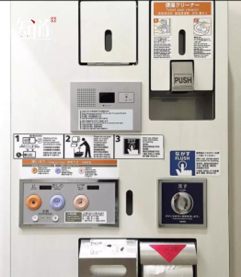 精致的困惑：日本如厕观察记