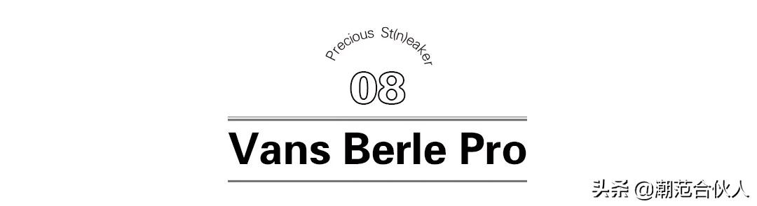 没想到我会被PUMA这双鞋“上了一课”