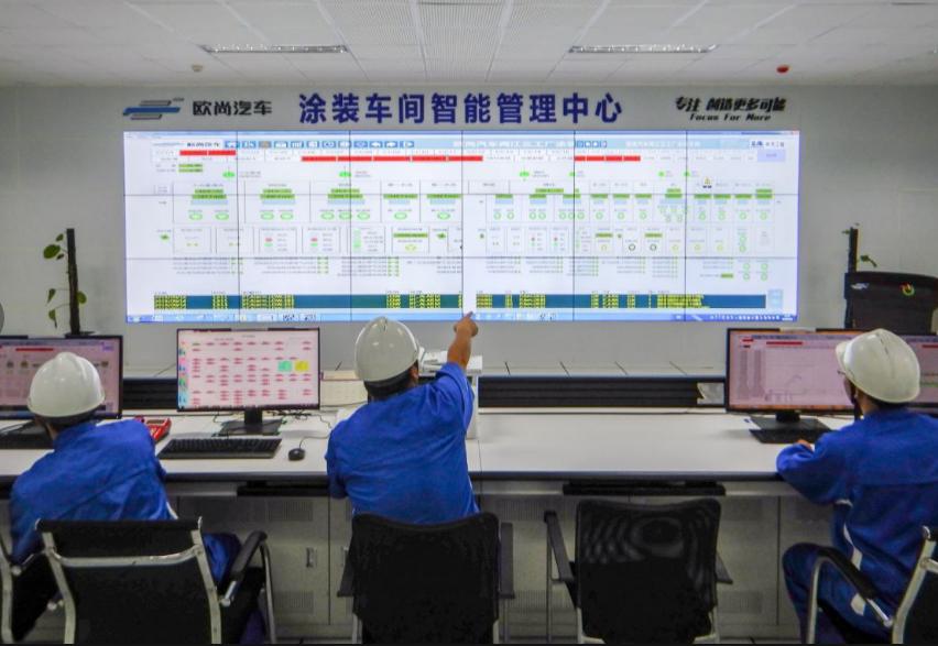 重庆两江欧尚长安汽车工厂 (长安欧尚两江智能工厂)