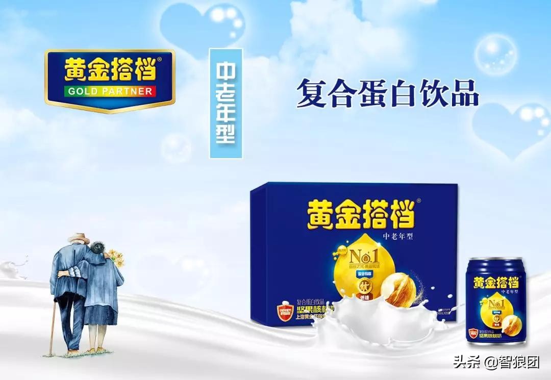 经销商窜货厂家罚款能要回来吗,经销商面对窜货咋整