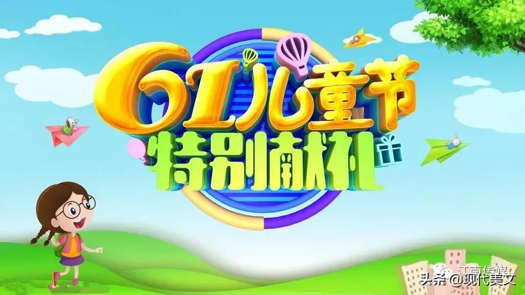 中国十大儿童诗作家,中国优秀的诗人100名