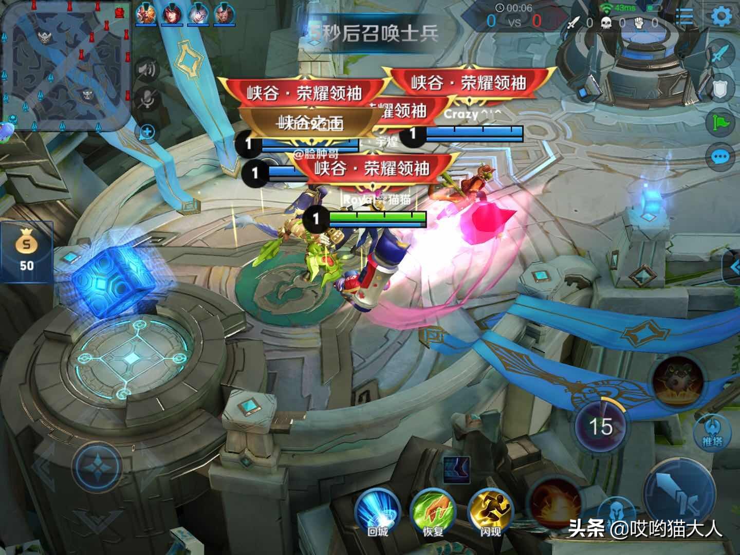 2018款ipad王者荣耀测试视频,王者荣耀ipad最新优化