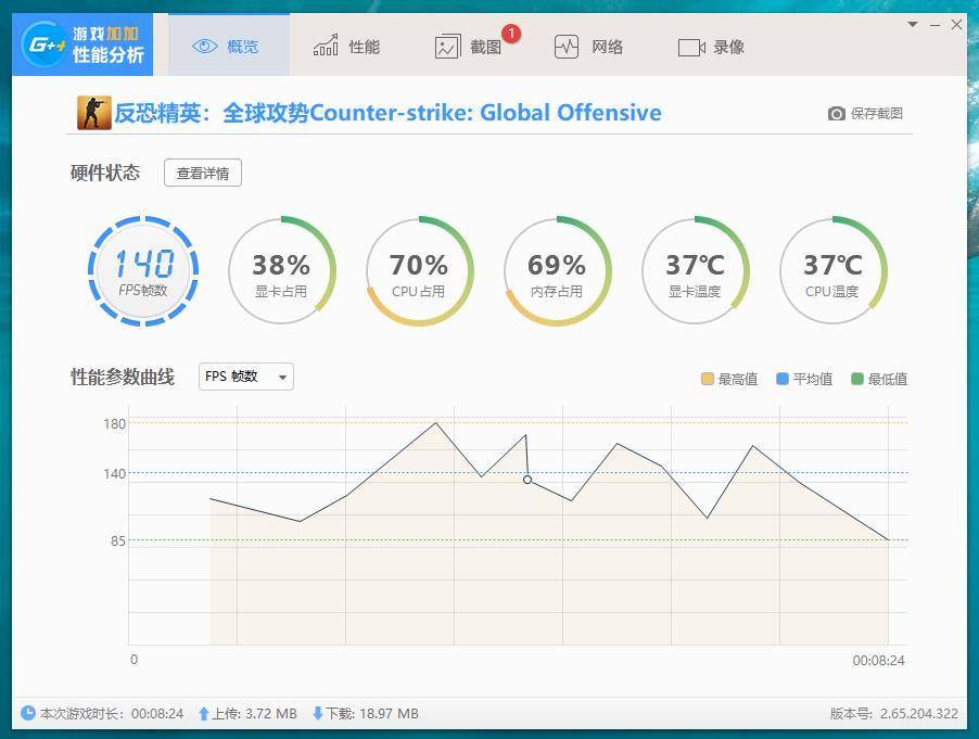 铭瑄h310主板内存超频,铭瑄h310主板