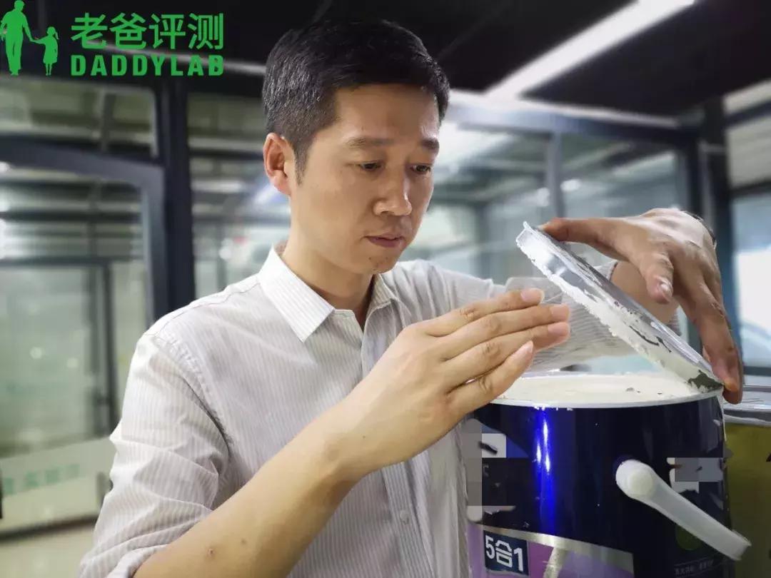 杭州魏老爸评测奶粉,杭州魏老爸检测面霜