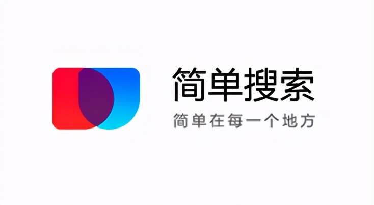 360搜索全是代码,360搜索的功能