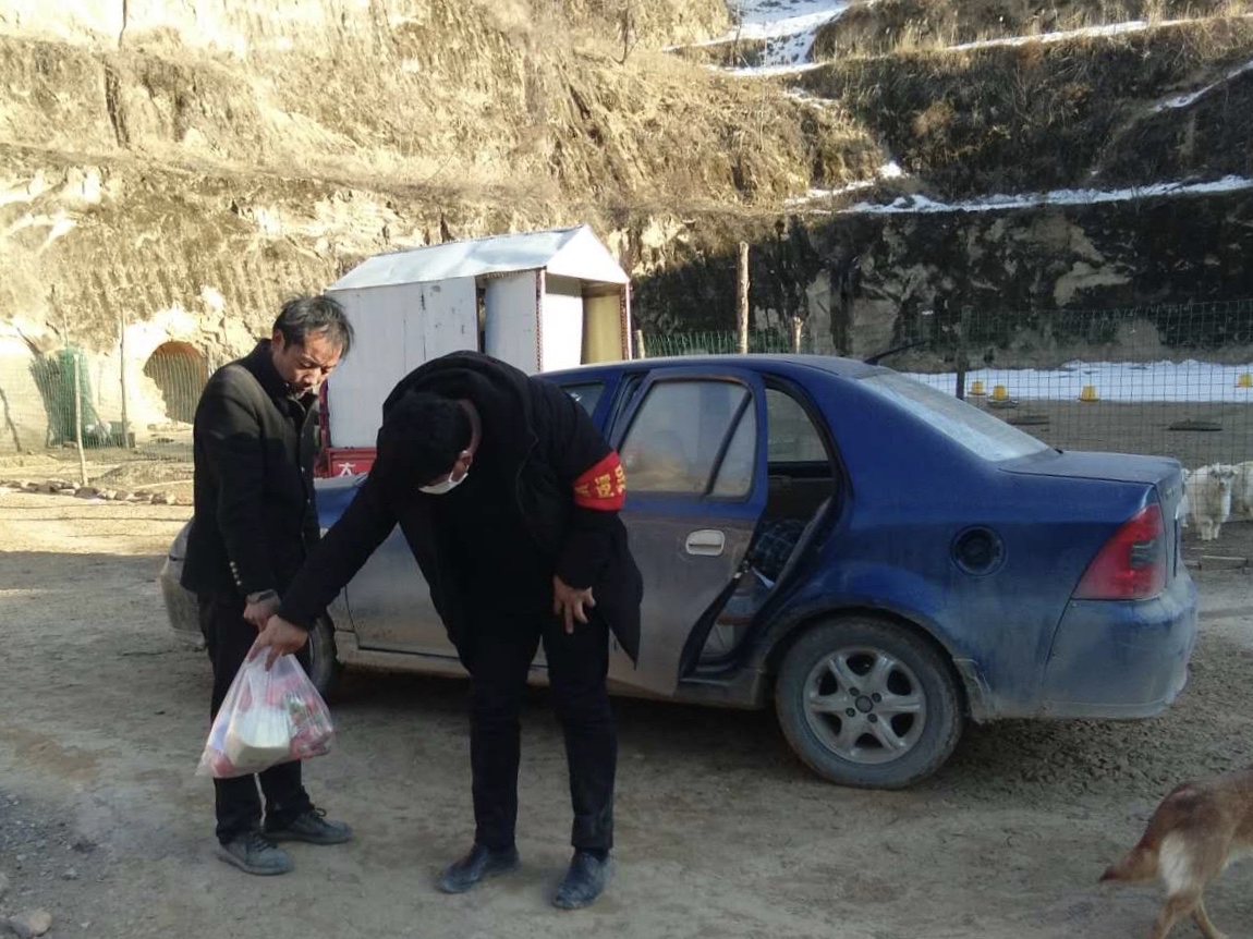 你瞧,清涧有支村*党**支部书记“代购队