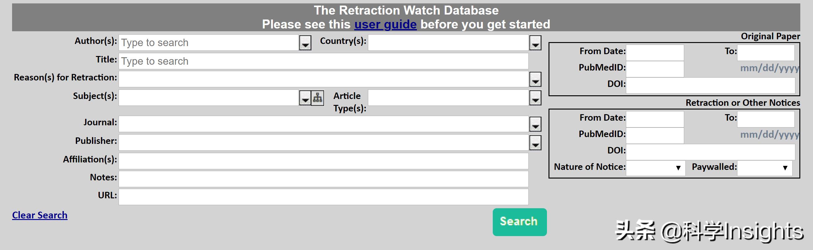 期刊论文投稿修改和修回的区别,论文勘误和撤稿的区别是什么