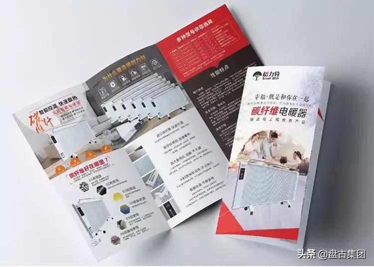 盘古技术名人堂|郭彤:爱设计,爱生活,爱分享