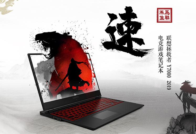 游戏党必备神机,游戏党神器